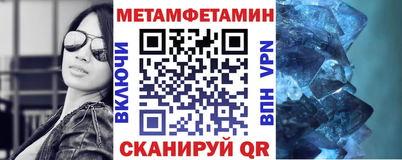 Amphetamine VHQ  Красногорск 