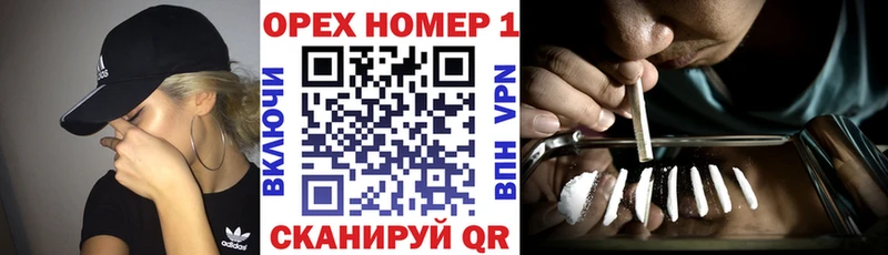 mega маркетплейс  где купить наркоту  Красногорск  КОКАИН Колумбийский 