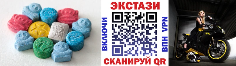 ссылка на мегу ONION  Красногорск  Ecstasy 280 MDMA  где купить наркоту 