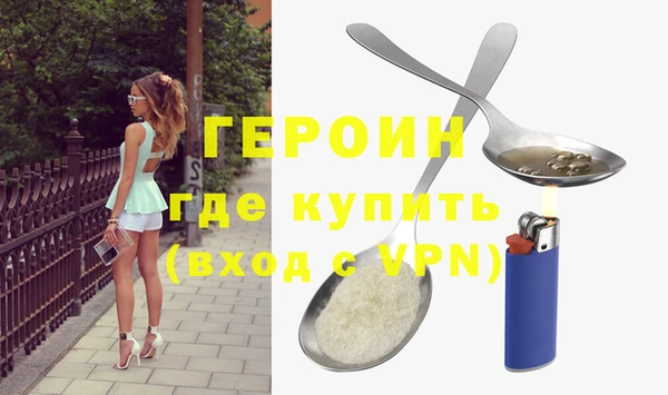 МДМА Майский