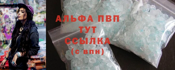 хмурый Магадан