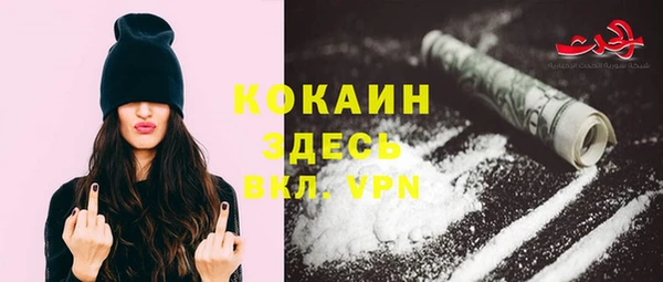 хмурый Магадан