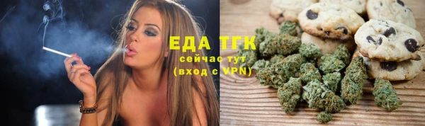 хмурый Магадан