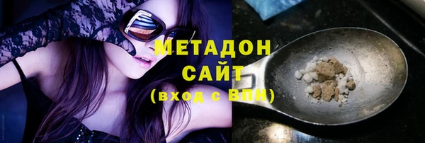 хмурый Магадан