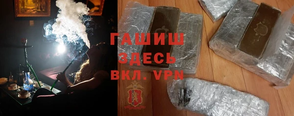 МДМА Майский
