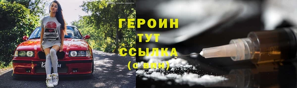 МДМА Майский