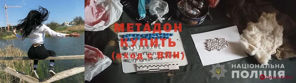 хмурый Магадан