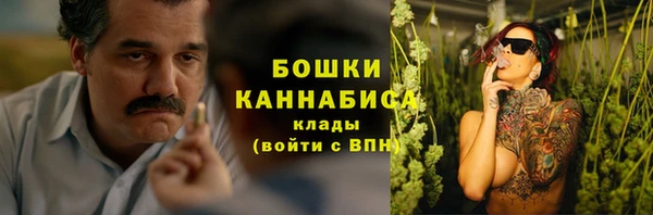 хмурый Магадан