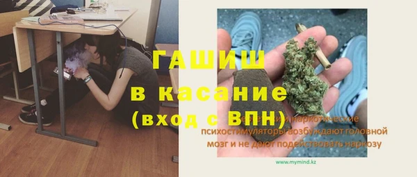 МДМА Майский