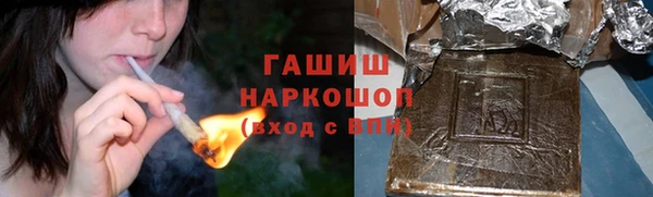 МДМА Майский