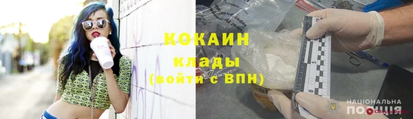 хмурый Магадан