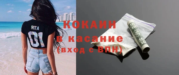 хмурый Магадан
