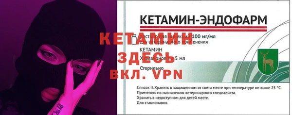 хмурый Магадан