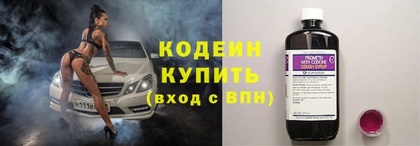 МДМА Майский