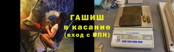 МДМА Майский
