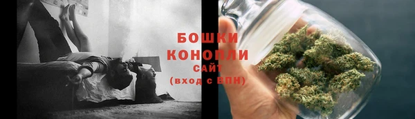 МДМА Майский