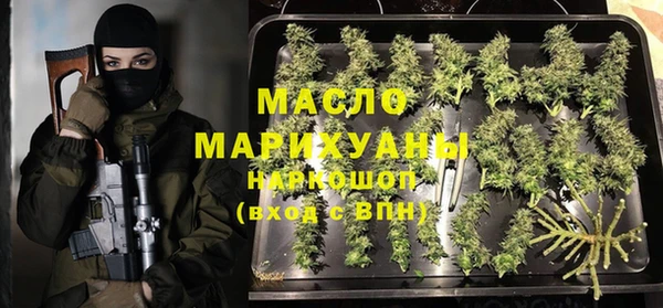 хмурый Магадан
