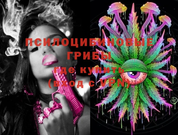 МДМА Майский