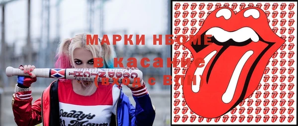 хмурый Магадан