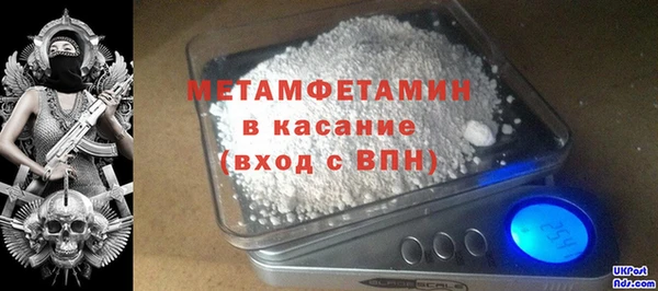 МДМА Майский