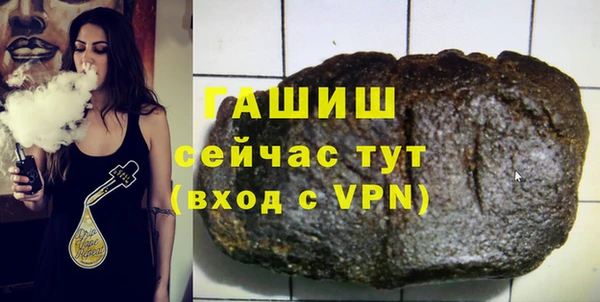 МДМА Майский