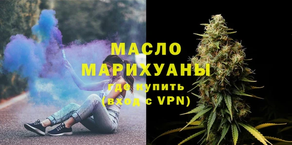 хмурый Магадан