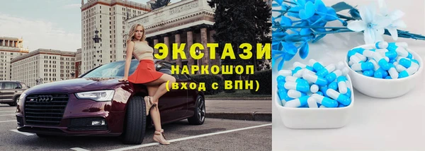 хмурый Магадан
