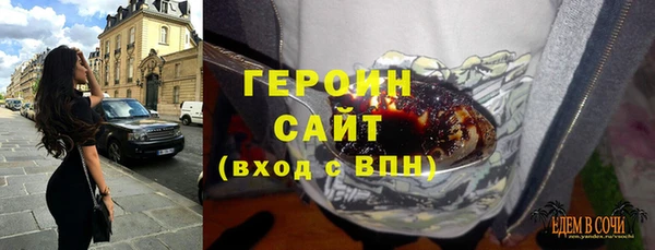 МДМА Майский