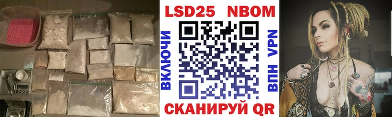 ЛСД экстази кислота darknet состав Красногорск гидра ONION