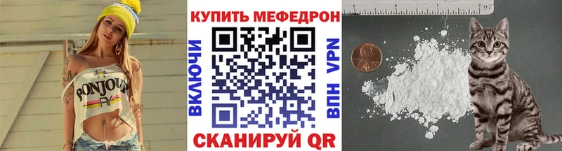 omg зеркало  Красногорск  Мефедрон кристаллы 