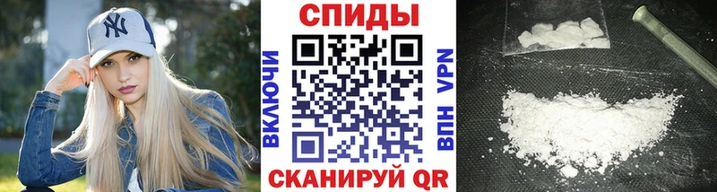 Метамфетамин витя  Красногорск 