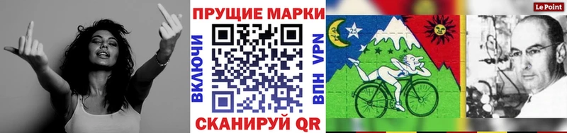 где найти   Красногорск  Наркотические марки 1,5мг 
